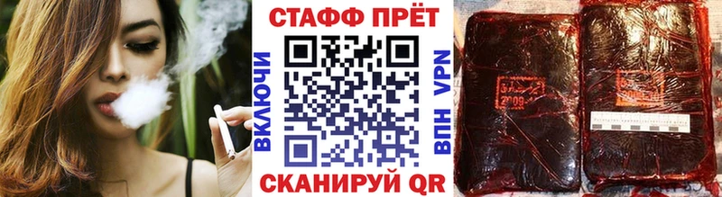 Купить наркотики цена Нижний Новгород APVP ГАШ КОКАИН