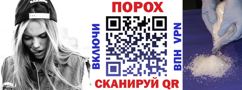 АМФ 97%  как найти наркотики  Нижний Новгород 