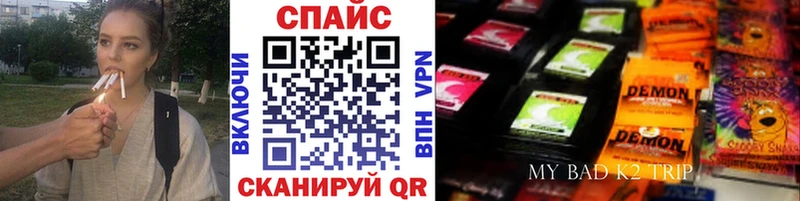 БУТИРАТ 1.4BDO  Нижний Новгород 