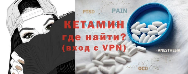 соль курить ск Богданович