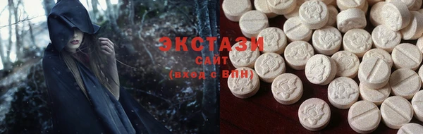 не бодяженный Богородицк