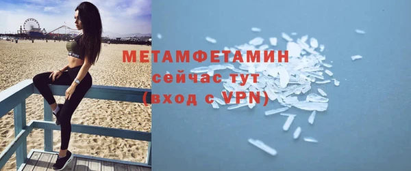 не бодяженный Богородицк