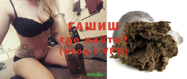 соль курить ск Богданович