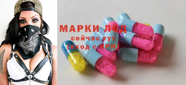 не бодяженный Богородицк