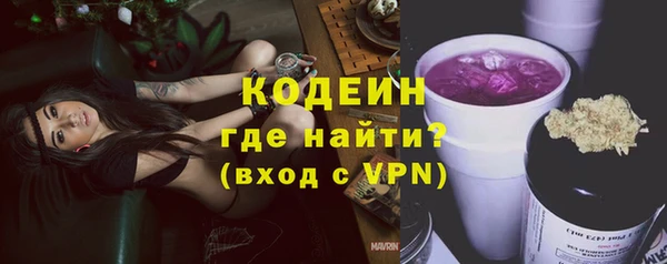 не бодяженный Богородицк