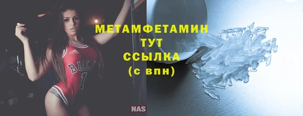 не бодяженный Богородицк