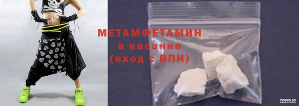 не бодяженный Богородицк