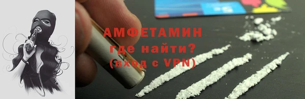 соль курить ск Богданович