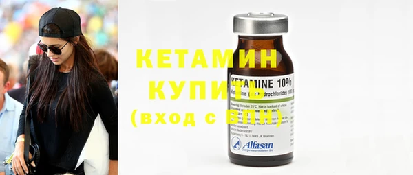 не бодяженный Богородицк