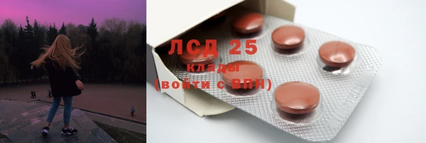 не бодяженный Богородицк