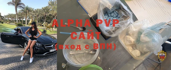 кокаин VHQ Богородск