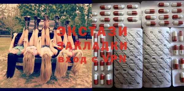 не бодяженный Богородицк