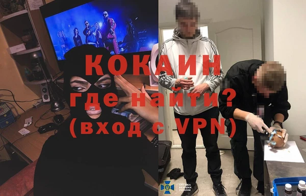 не бодяженный Богородицк