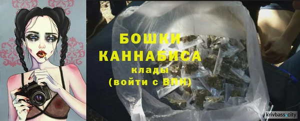 не бодяженный Богородицк