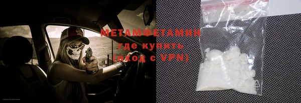 не бодяженный Богородицк
