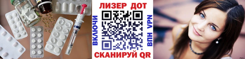 LSD-25 экстази ecstasy  Нижний Новгород 