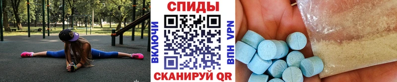 МЕГА ССЫЛКА  Нижний Новгород  Метамфетамин кристалл 
