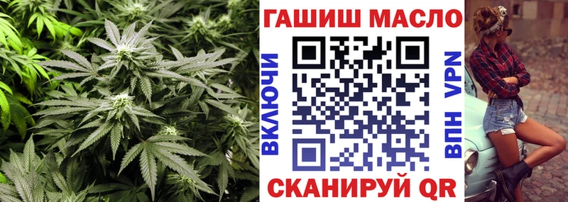 Дистиллят ТГК вейп с тгк  Нижний Новгород 