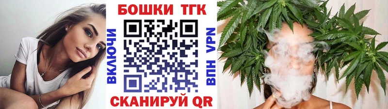 ссылка на мегу ссылка  даркнет сайт  Нижний Новгород  Шишки марихуана THC 21% 